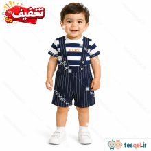 لباس بچگانه ارزون