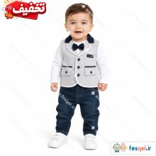لباس بچگانه ارزون